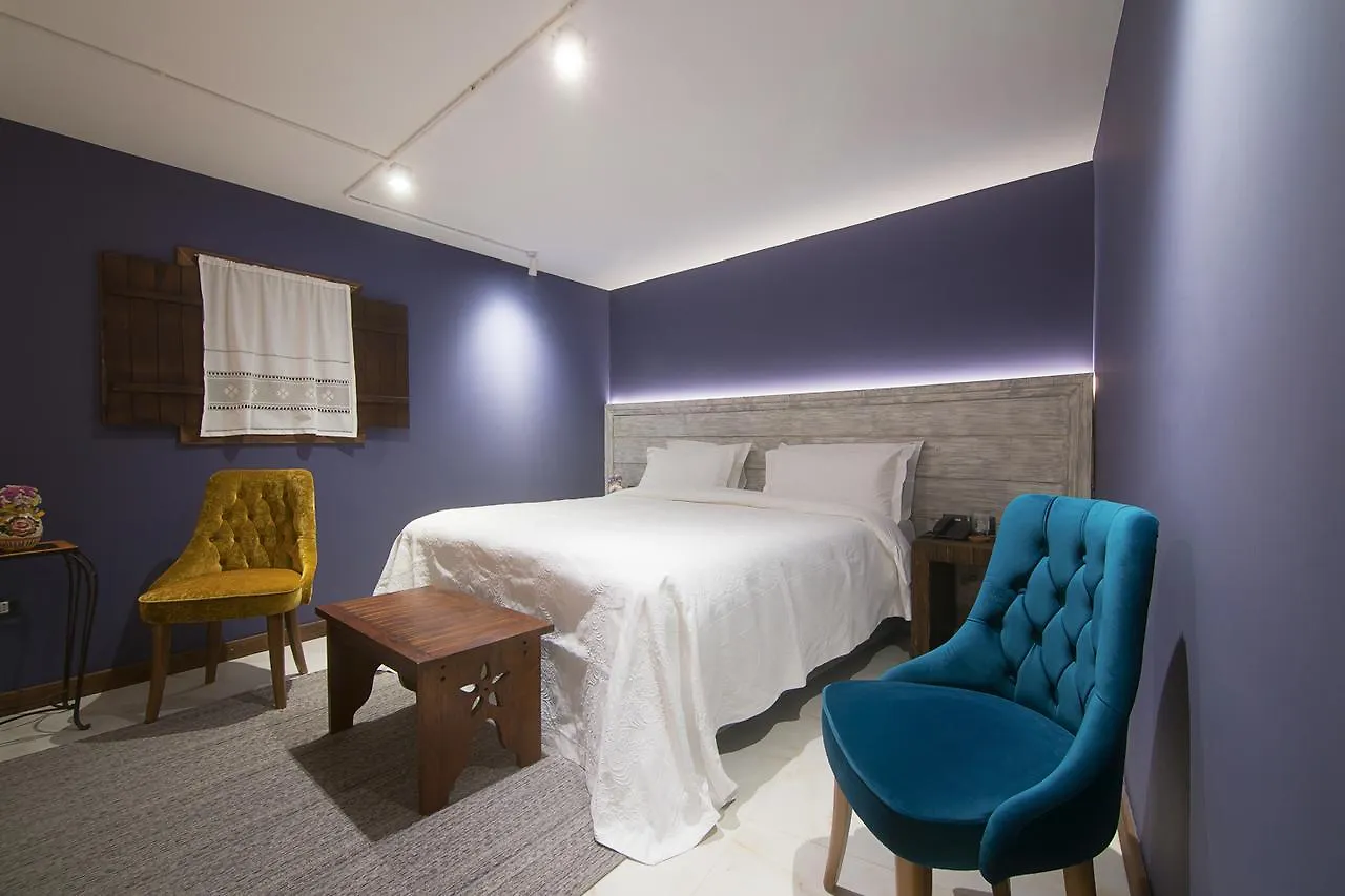 Hani I Pazarit Boutique Hotel Korça